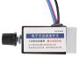 Universal Motor Speed Controller Switch, 12V/24V Motor Driver Controls Module DC Motor Speed Controller Switch for Car Truck