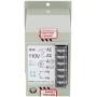 110V Input DC 0-24V Output Motor Speed Controller Switch for Packaging and Printing DC-51