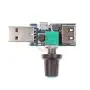 5V USB Fan Stepless Speed Controller Regulator with Switch Speed Module DC 4-12V to 2.5-8V 5W Motor Speed Regulator