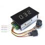 Motor Speed Controller - PWM Motor Speed Controller Stepless Regulator Variable CW CCW Push Button Switch DC6‑60V 20A ES3