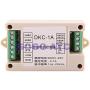 Single-axis Stepper Motor Controller DKC-1A Potentiometer Speed Pulse Generator DC Drive Simple PLC Programming Controller Relay
