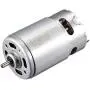 uxcell 25V 22000RPM DC Motor for DIY Electric, Electronic Projects, Drills, Robots, Remote Controlled Cars, Robot, Saw Repair, Replacement Engine