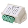 Motors Control Switch, ABS Motor Speed Controller Digital Input Analog Output Wide Application Anti Reverse Function for PLC