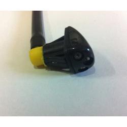 Hyundai Motors Genuine Bonnet Washer Three Nozzle 2-pc Set For 2006 2007 2008 2009 2010 2011 Hyundai Getz : New Click