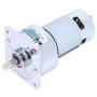 DC 12V/24V 35W Micro-Reduction Gear Motor Metal Gear Motor Speed Adjustable CW/CCW Suitable for Office, Home Automation, Production Renovation, Safety Equipment(12v30 Turn)
