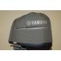 Deluxe Yamaha Outboard F200 and F225 Motor Cover