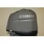 Couverture pour moteur Yamaha hors-bord F200 et F225 de luxe