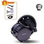 Electric Bike Conversion Ebike Motor Kit Mid Drive BBS02B 500W 750W BBSHD BBS03 1000W E-Bike Components Electric Bicycle Central Engine with Optional Display