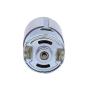 895 DC Motor, 12V 24V 6000-12000rpm Micro Electric Motor Torque High Speed Double Ball Bearing Motor High Power Motor for DIY Drill