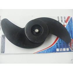 Minn Kota BS-6 Trolling Motor Prop Made by Minn Kota