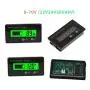 DC 9V 12V 24V 48V 60V 20A Motor Speed Controller Regulator Driver PWM 25KHz-Y103