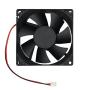 8000mm by 8000mm by 2500mm 8025 1200V DC 0.20A Dual Ball Bearing Brushless Cooling Fan 200pin AV-F8025MB UL CE
