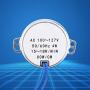 Ty-50B E212993 Ty-50Bty-50B, Turntable Motor, Electric Motor, Synchronous Motor, Low Consumption Motor Low Noise Motor for Heater for Handicrafts(15-18Rpm)