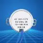 Ty-50B E212993 Ty-50Bty-50B, Turntable Motor, Electric Motor, Synchronous Motor, Low Consumption Motor Low Noise Motor for Heater for Handicrafts(15-18Rpm)