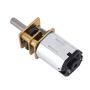 DC 3V 150 RPM Speed Reduction Gear Motor with Metal Gear Box N20 3 MM Shaft Diameter × 10 MM Shaft Length for DIY Electric Toys Robots Models
