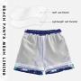 Aflyko Boys Board Shorts Vehicle Bathing Suit Girls Beach Swimwear Quick Dry All Day Shorts