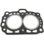 Boat Motor 12251-ZV4-610 Cylinder Head Gasket Cyl For Honda Outboard 9.9HP 15HP BF15 BF9.9 Code 4537536 Engine