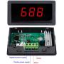 2pcs 6V 12V 24V Digital Display LED DC Motor Speed Controller,8A DC Motor Speed Controller PWM Stepless Speed Control Switch Driver with Duty Cycle LED Digital Display & Knob CCM5D