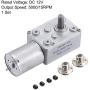 uxcell Worm Geared Motor W Rigid Flange Shaft Coupling,DC 12V 15RPM Motor,H12xD10 6mm ID Shaft Coupling 2Pcs