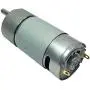 BEMONOC Small 12V DC 100 Rpm Spur High Torque Gear Box Electric Motor for DIY Robot Part BEMONOC Small 12V DC 100 Rpm Spur High Torque Gear Box Electric Motor for DIY Robot Part