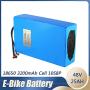Wnicek 48V E-Bike Battery Pack 13S8P 25AH Rechargeable Li-ion Battery for Scooters Tricycles Golf Cart Electric Tools Suitable for 250W-1200W Motor(with Charger + BMS)