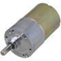 Boîte de vitesses métallique argentée 12V 5000 tr/min pour moteur électrique ZYTD520 300 tr/min. Boîte de vitesses métallique argentée 12V 5000 tr/min pour moteur électrique ZYTD520 300 tr/min.