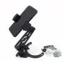 Support Tank/Caméra Moto/GPS/Téléphone/Radar Compatible Toutes Marques et Modèles de Moto avec Bouchon Traditionnel Support Tank/Caméra Moto/GPS/Téléphone/Radar Compatible Toutes Marques et Modèles de Moto avec Bouchon Traditionnel