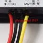 EKYLIN DC 5V to DC 12V Step Up Converter Power Adapter Regulator 4A 48W for Car Vehicle Boat Motor Stereo Radio Solar System (Accept DC 5-11V Inputs)