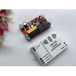 Calvas AC 220V Motor RF Wireless Remote Control Switch 220V UP&DOWN 2 Remote controller Motor Forwards Reversing Remote Switch