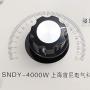 Régulateur de Tension Variable SCR à Énergie Élevée ULTECHNOVO pour Vitesse Moteur et Contrôle de Température (Prise Type I Chinoise) - 4000W pour Éclairage, Ventilateurs. Régulateur de Tension Variable SCR à Énergie Élevée ULTECHNOVO pour Vitesse Moteur et Contrôle de Température (Prise Type I Chinoise) - 4000W pour Éclairage, Ventilateurs.