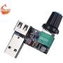 Davitu Motor Controller - USB Fan Speed Controller Board 5V to 12V Control Switch Fan Stepless Module Adjustable Potentiometer Male Female Adapter