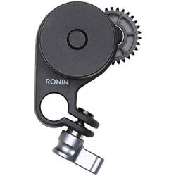 DJI Ronin-SC Focus Motor
