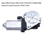 MOCW 676061 1101428 Motor Replacement Kit RV Stair Entry Step Motor Compatible with Kwikee,Repacement for Lippert Components 1101428 with 3 Screws, One Year Warranty