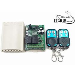 Calvas 315Mhz Wireless RF Switch DC12V Relay Receiver Module and 315 Mhz Remote Controls For DC Motor Forward and Reverse Controller - (Color: Green)