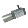 BEMONOC Micro 12 Volt Electric Gear Motor 15 RPM Reversible High Torque DC Worm Geared Motor
