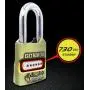 Heavy Duty Universal Security Alarm Lock with 4 Keys, 120db Alarm Sound, Weather Proof, Anti-Theft, for Door Motor Bicycle
