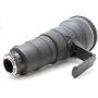 Nikon Telephoto 400mm f/2.8 D IF-ED Silent Wave Motor AF-S Auto Focus Lens (52)