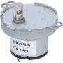 Gear Motor,JS-520T DC Gear Motor DC12V 10RPM Gear Motor Reduction Geared Box Equipment