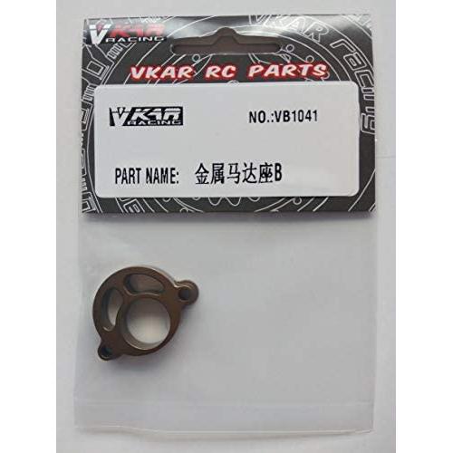 Vehicles-OCS Vkar Racing V.4B 1/10 Buggy RC CAR Parts Metal CNC Motor Mount-B VB1041
