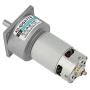 DC12V/24V 35W Mini DC Gear Motor Metal Speed Adjustable Large Torque Motor CW/CCW(12v 100rpm)
