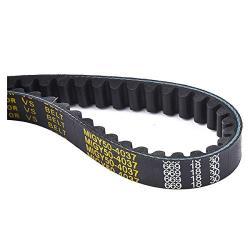 V-Belt CVT Drive Belt 669 18 30 Replacement for GY6 50cc Scooter Moped ATV