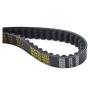 V-Belt CVT Drive Belt 669 18 30 Replacement for GY6 50cc Scooter Moped ATV