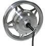 sarach store 12inch 24V/36V/48V 250W Rear Wheel Motor kit,YOUE Motor, Electric Bike Motor kit,hub Motor Wheel，e-Bike Engine Set