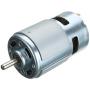 775 DC Motor DC 24V Max 20000RPM Ball Bearing Large Torque High Power Low Noise Gear Motor Electronic Component Motor（with Bracket）