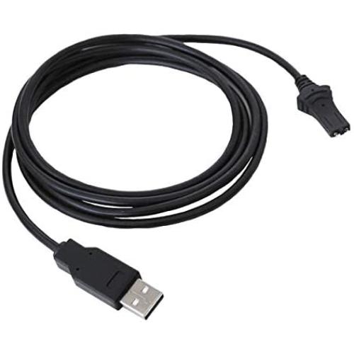 Minn Kota 1866460 i-Pilot Link, Charging Cable,Black