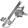 A-Premium Power Window Regulator with Motor Replacement for Buick LeSabre 2000-2005 Front Left Driver Side