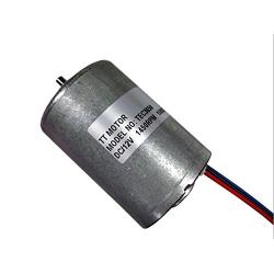 Power Tools Dc Mini Electric Motor 24v (12V 4500RPM)