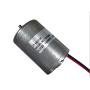 24v 50w Dc Motor (12V 1500rpm)