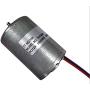 High-power Brushless Dc Motor Tec3650 Model Aircraft Three-phase Brushless (12V 4500RPM)