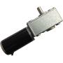 TSINY 27rpm Low Rpm Small 12v DC Worm Electric Right Angle Gear Motor with 8mm Out Shaft